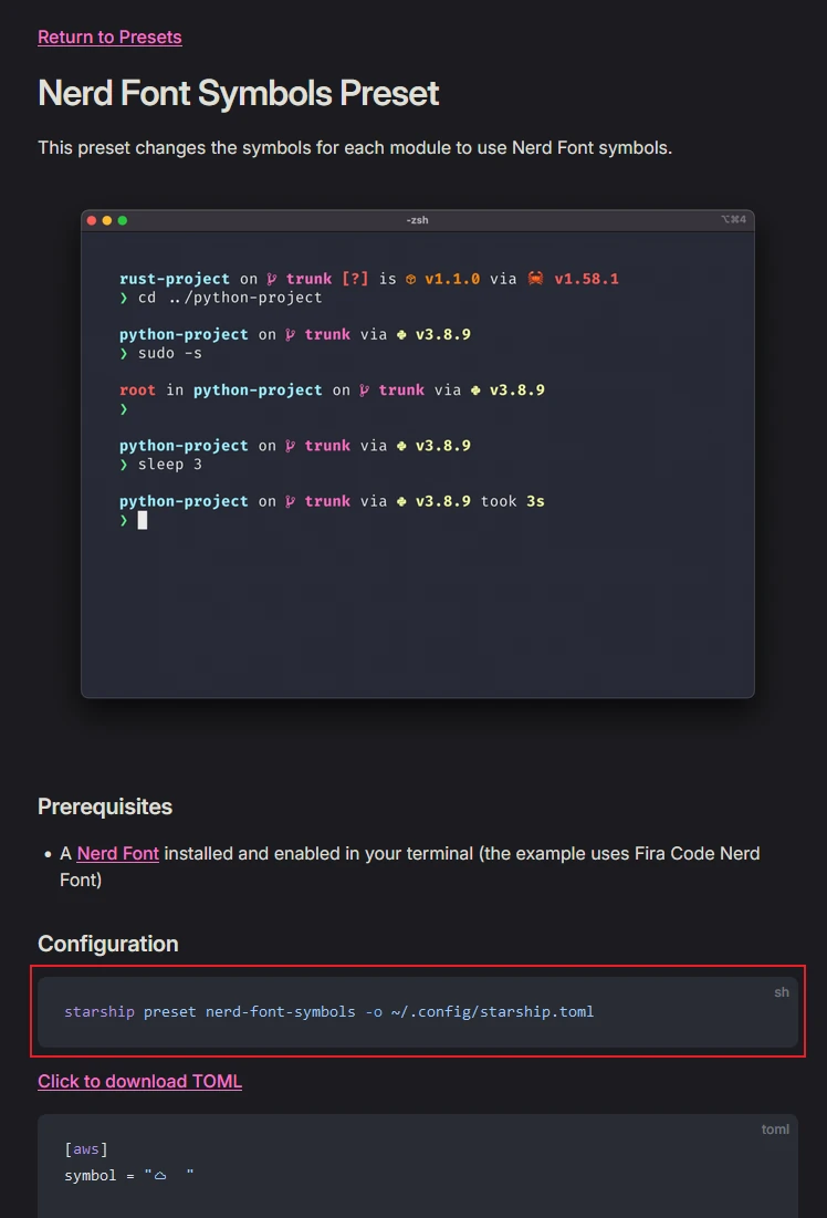 內建之 Nerd Font 主題
