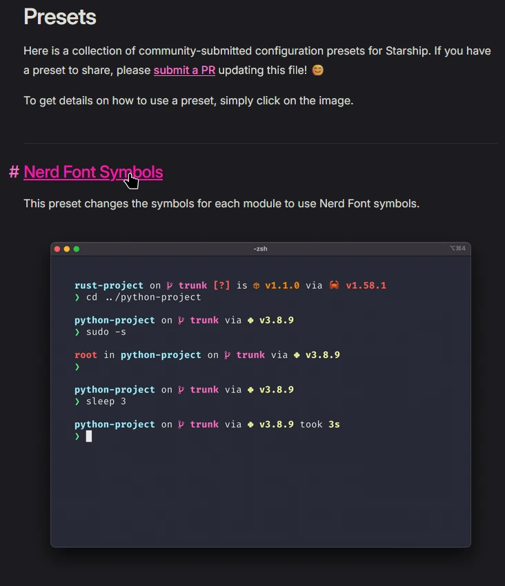 內建之 Nerd Font 主題