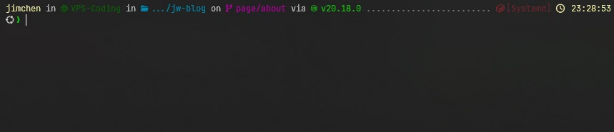 筆者終端提示 - ssh